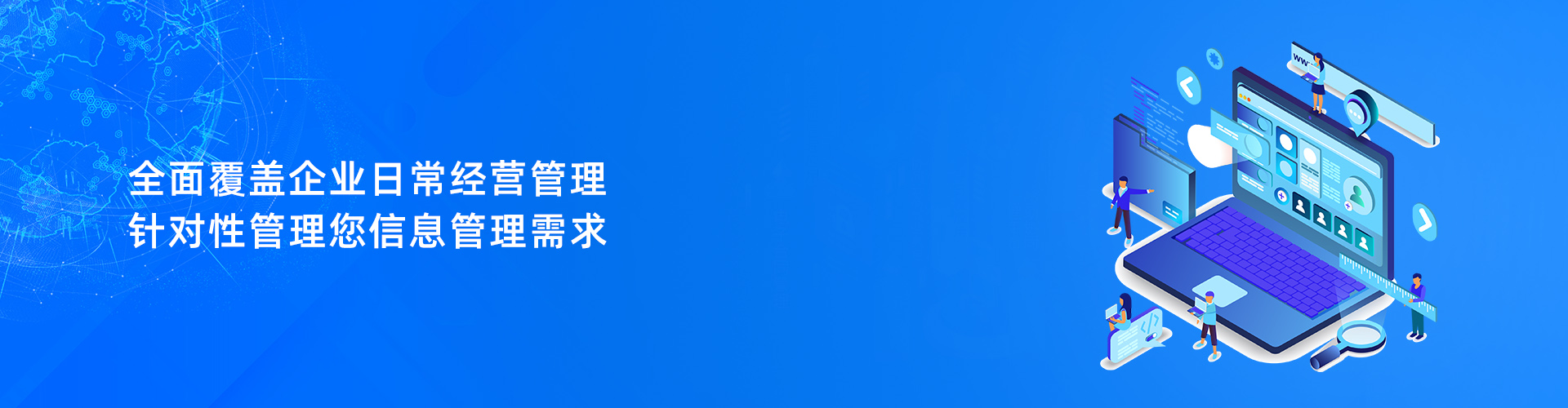 安博体育·ANBO(中国)官方网站