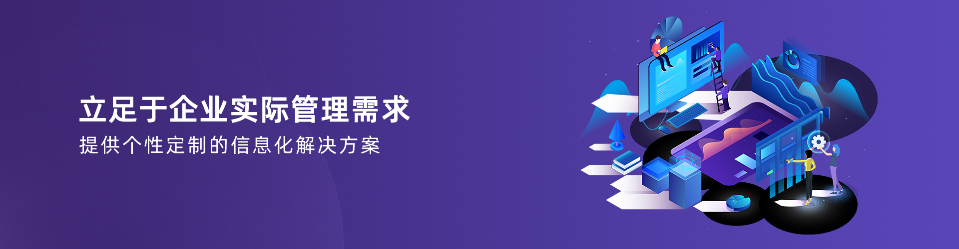 安博体育·ANBO(中国)官方网站