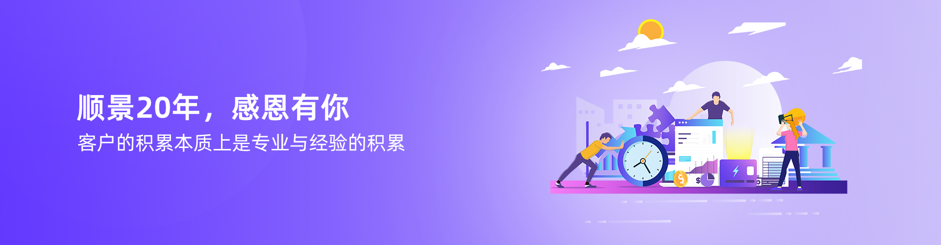 安博体育·ANBO(中国)官方网站