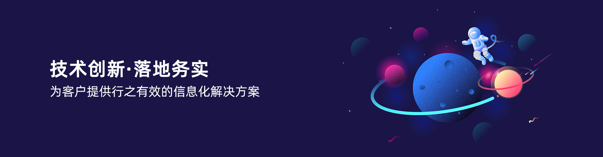 安博体育·ANBO(中国)官方网站