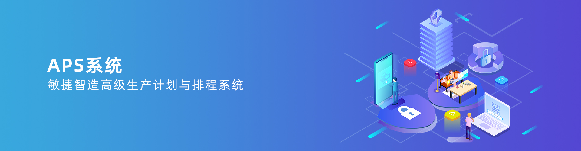 安博体育·ANBO(中国)官方网站